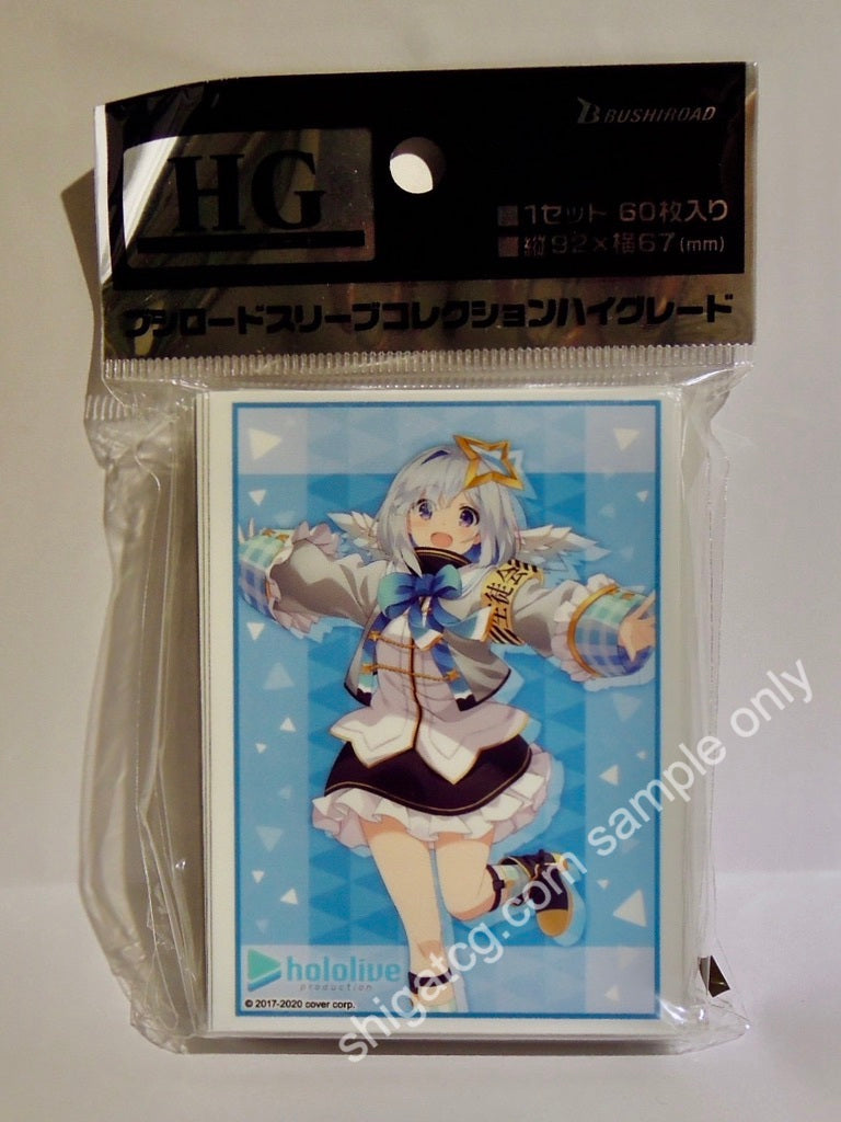 Bushiroad HG Vol.2794 Hololive Production 2nd fes. Beyond the Stage ver. 天音かなた TCG card sleeves