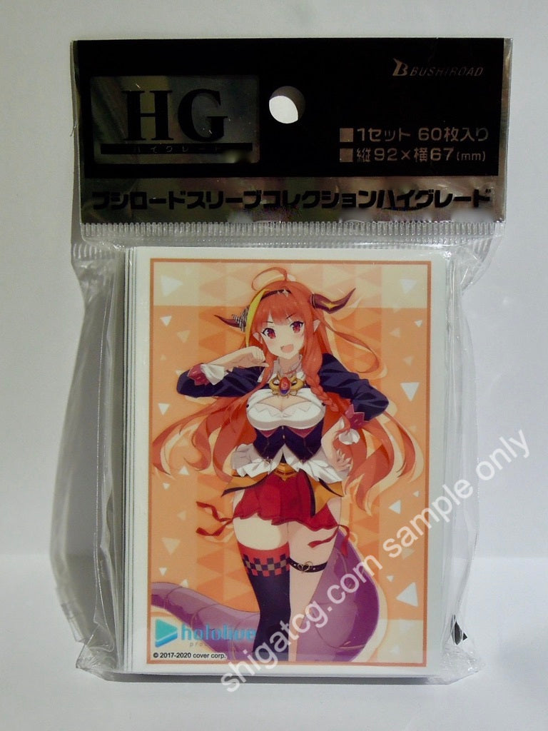 Bushiroad HG Vol.2795 Hololive Production 2nd fes. Beyond the Stage ver. 桐生ココ TCG card sleeves