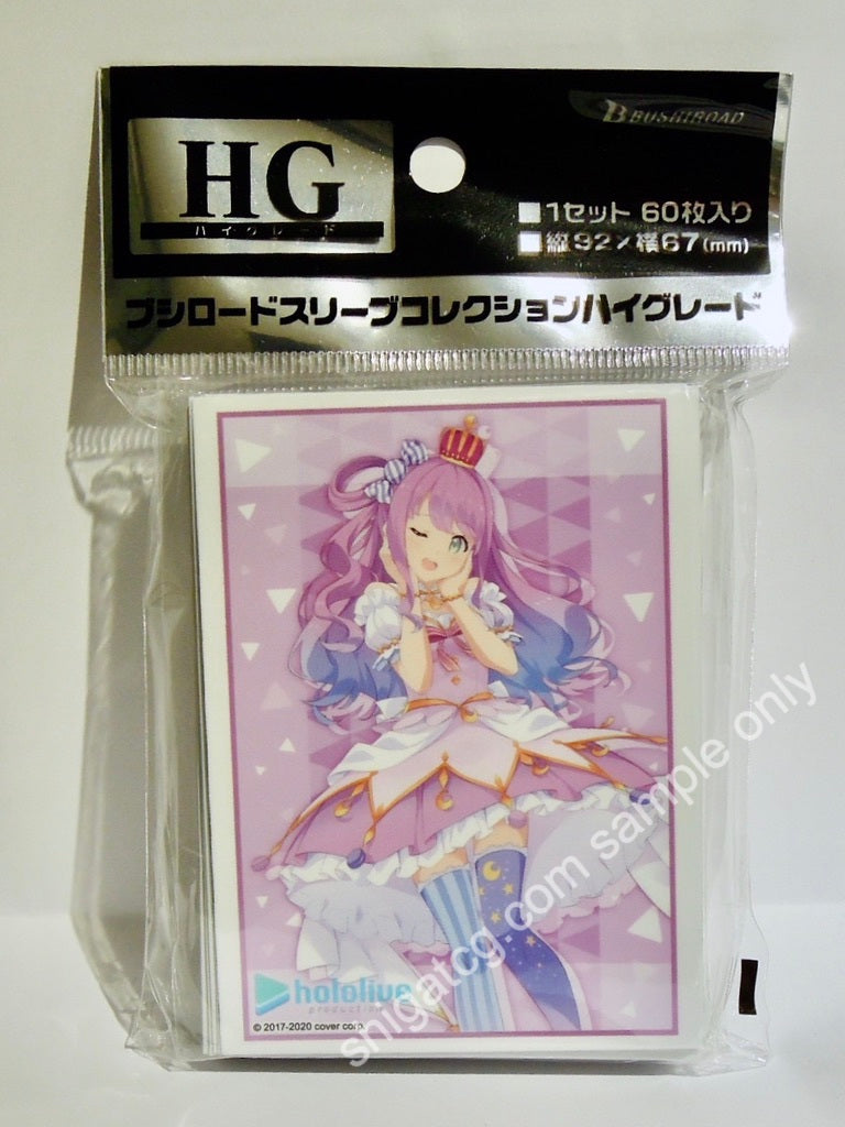 Bushiroad HG Vol.2798 Hololive Production 2nd fes. Beyond the Stage ver. 姫森ルーナ TCG card sleeves