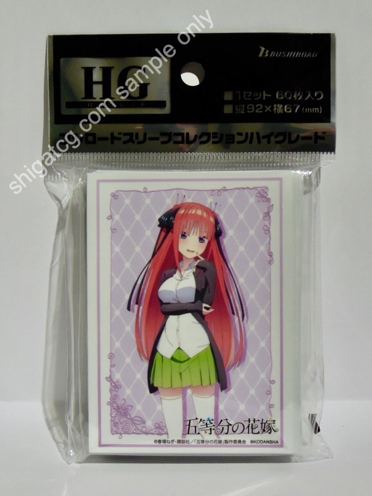 Bushiroad Sleeve Collection HG Vol.2809 五等分之花嫁 中野二乃 Part 2 TCG card sleeves