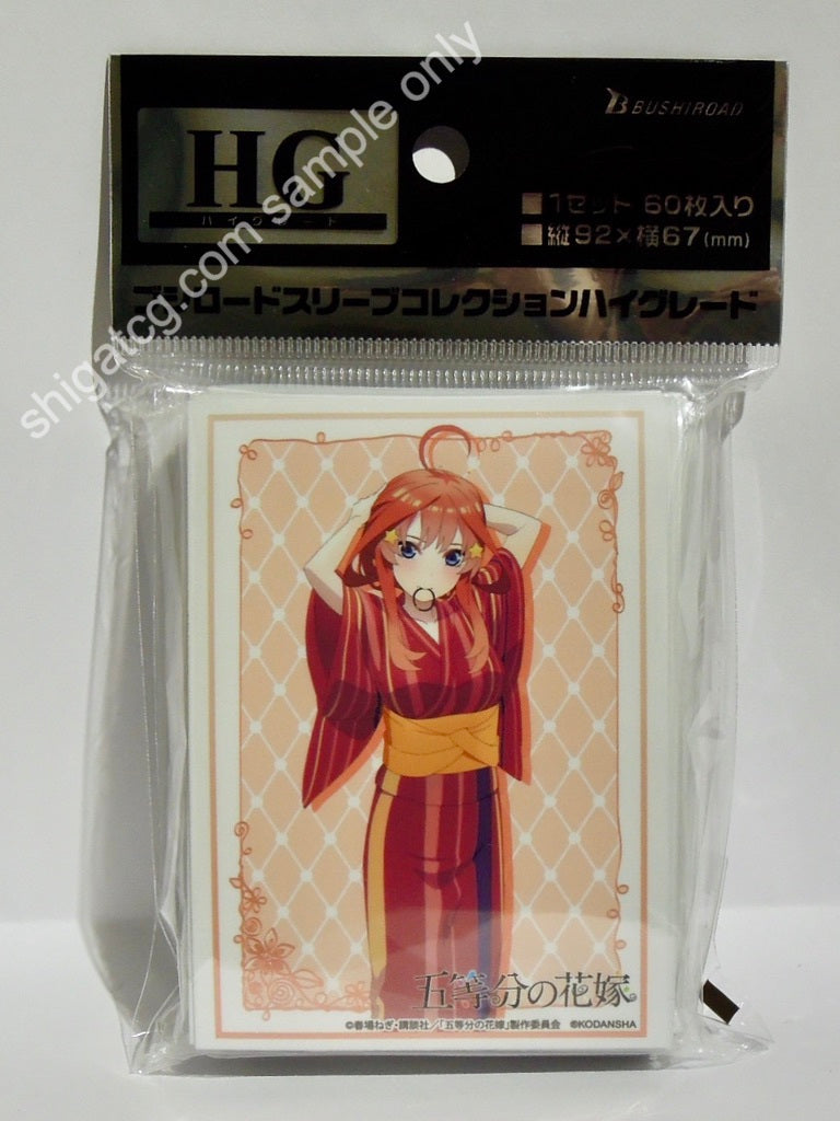 Bushiroad Sleeve Collection HG Vol.2812 五等分之花嫁 中野五月 Part 2 TCG card sleeves