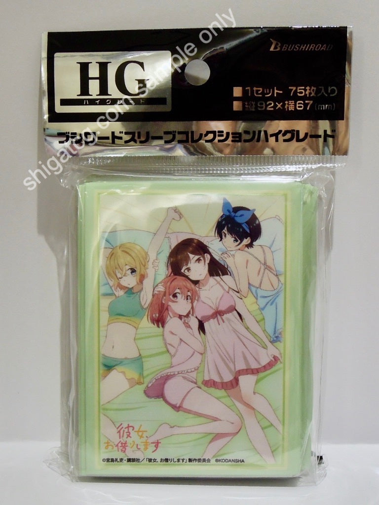 Bushiroad Sleeve Collection HG Vol. 2863 租借女友TCG card sleeves