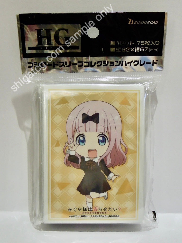 Bushiroad Sleeve Collection HG Vol.2878 輝夜姬很想讓人告白 藤原千花 Mini Chara TCG card sleeves