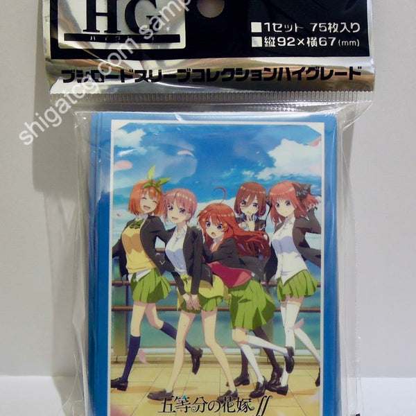 Bushiroad Sleeve Collection High-grade Vol. 2906 The