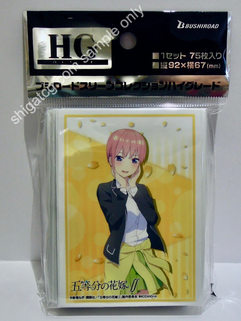 Bushiroad Sleeve Collection HG Vol. 2904 五等分之花嫁∬ 中野一花 TCG card sleeves