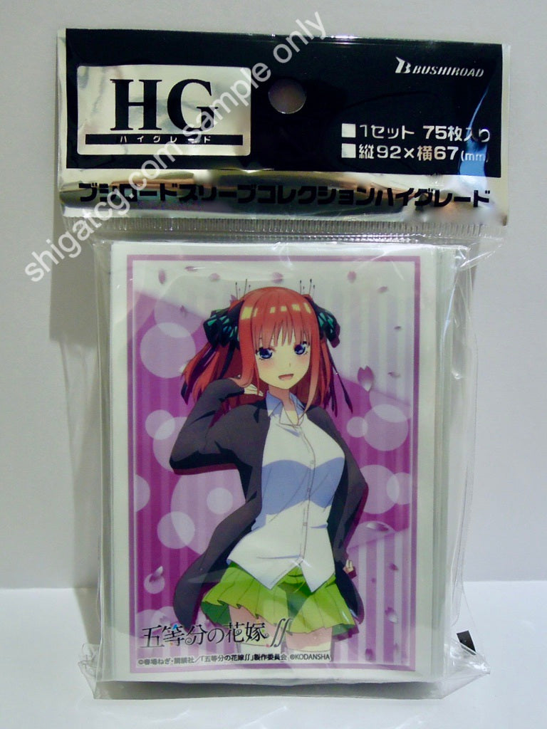 Bushiroad Sleeve Collection HG Vol. 2905 五等分之花嫁∬ 中野二乃 TCG card sleeves