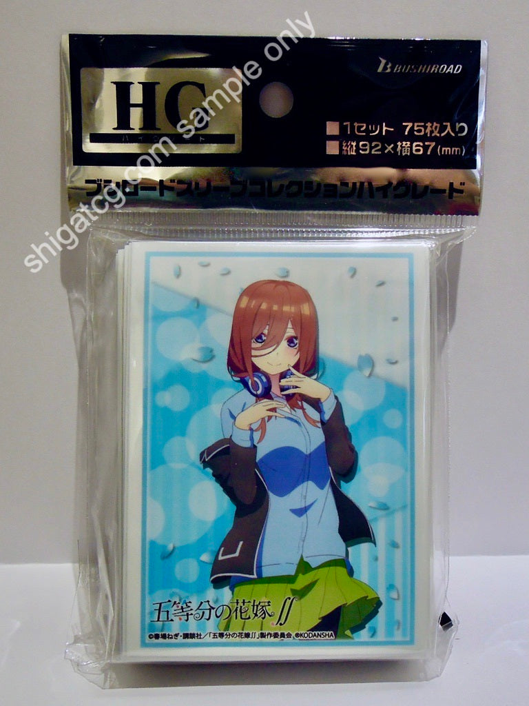 Bushiroad Sleeve Collection HG Vol. 2906 五等分之花嫁∬ 中野三玖 TCG card sleeves