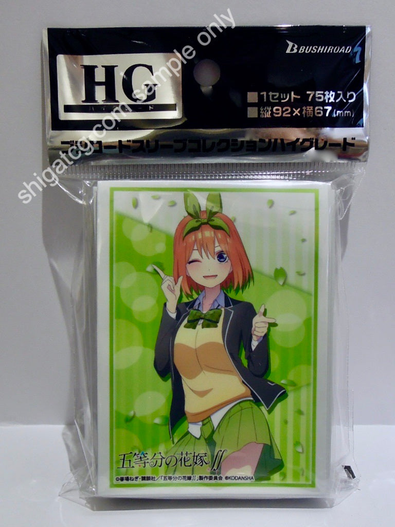 Bushiroad Sleeve Collection HG Vol. 2907 五等分之花嫁∬ 中野四葉 TCG card sleeves