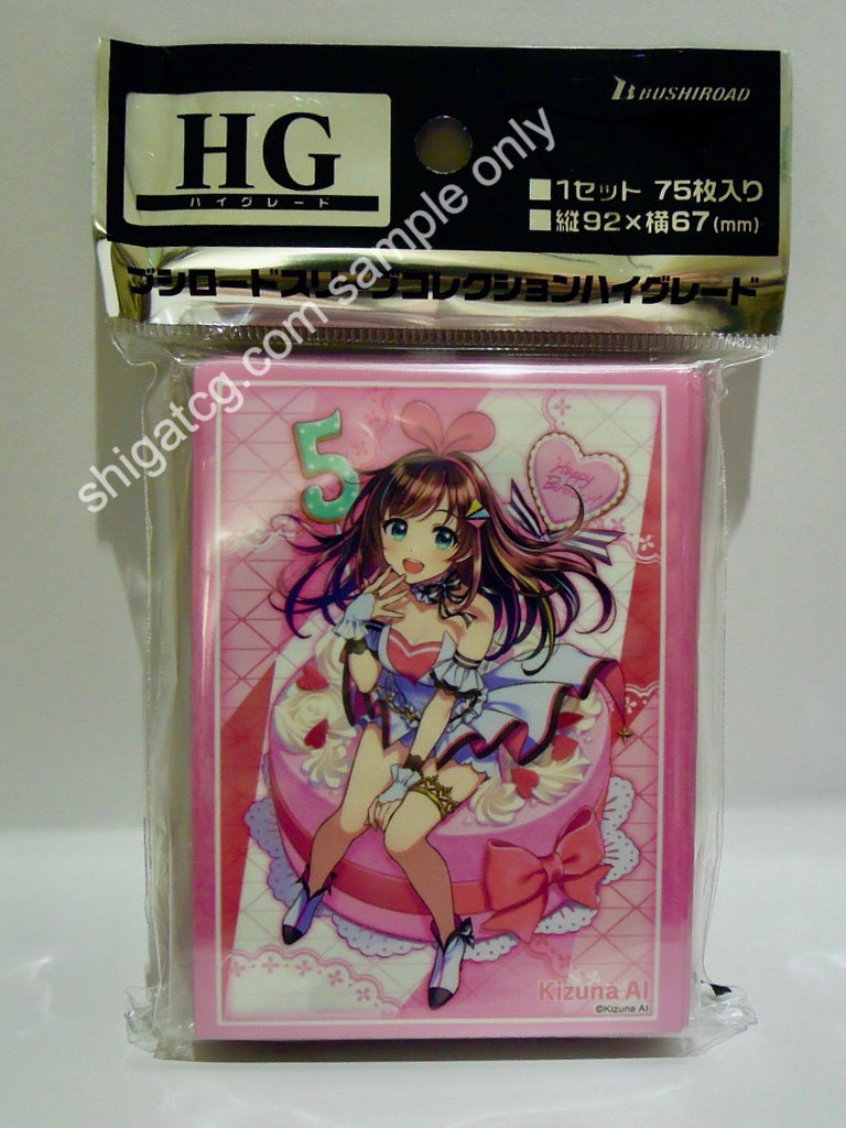 TCG卡套 Bushiroad HG Sleeve Collection Vol. 3026 Kizuna AI 5th Birthday Ver. TCG sleeves