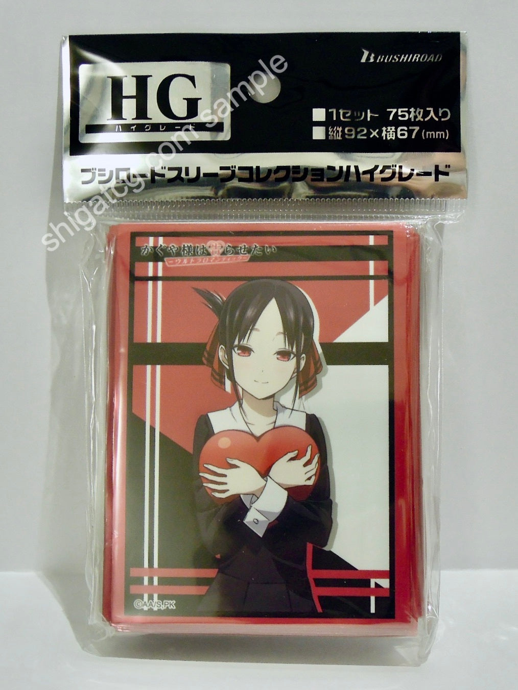 Bushiroad HG Vol.3298 輝夜姬很想讓人告白 Ultra Romantic 四宮輝夜 TCG卡套 card sleeves