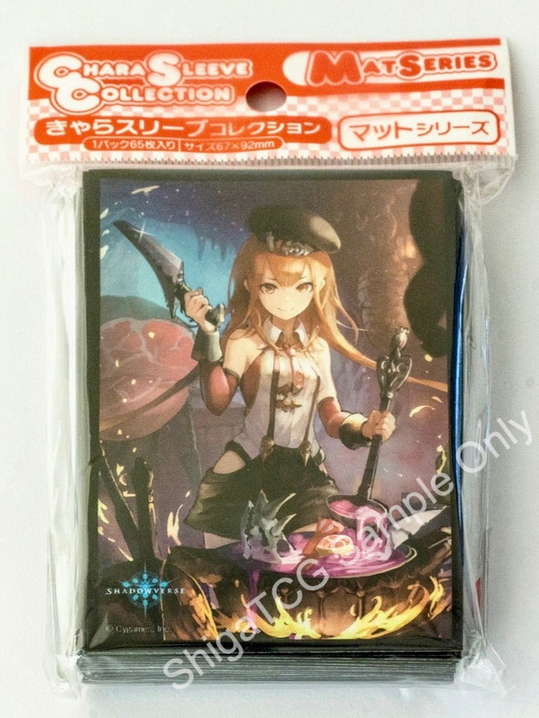 Chara Sleeve Collection Mat Series MT812 Shadowverse Wonder Cook TCG卡套 Card Sleeves