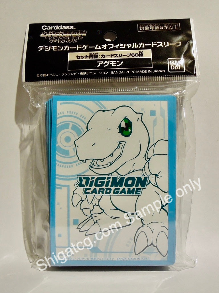 Digimon TCG AGUMON 亞古獸 card sleeves