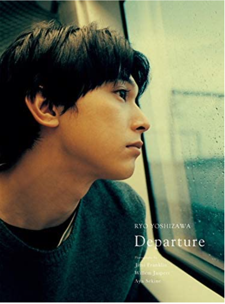 吉沢亮 寫真集《Departure》