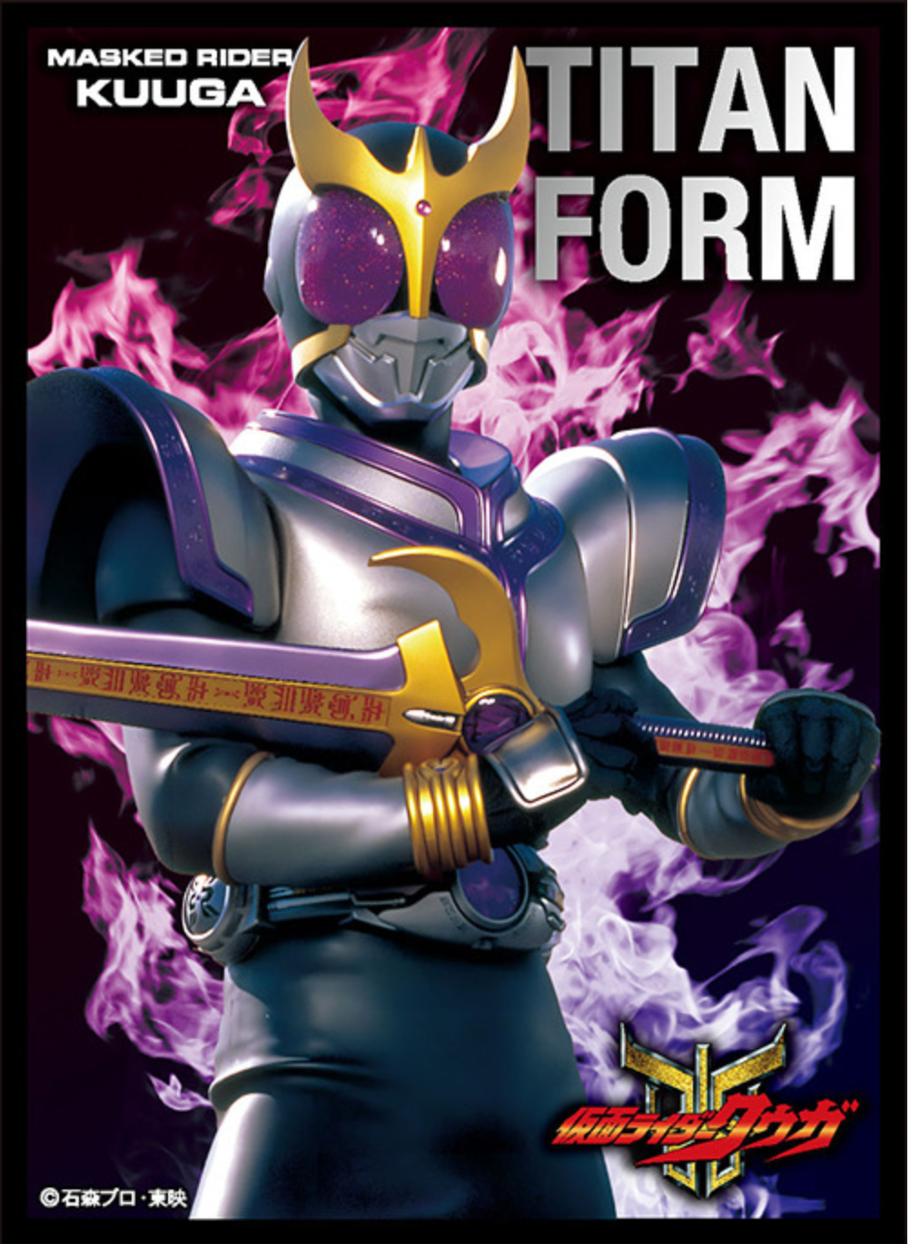 Ensky EN1078 Kamen Rider Kuuga Titan Form 假面騎士 古迦 泰坦形態 TCG 卡套 Trading Card Game Sleeves Kamen Rider Kuuga