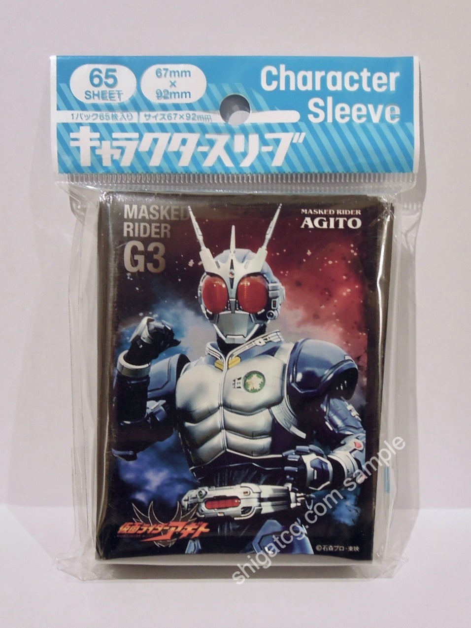 Ensky 假面騎士 TCG卡套 Character Sleeve Kamen Rider Agito - G3 (EN-1119)