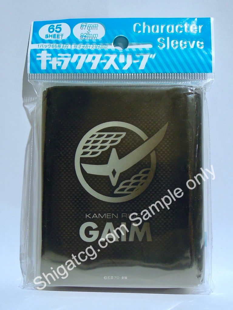 Ensky TCG卡套 假面騎士 EN758 Kamen Rider 幪面超人 鎧武 標誌 TCG card sleeves