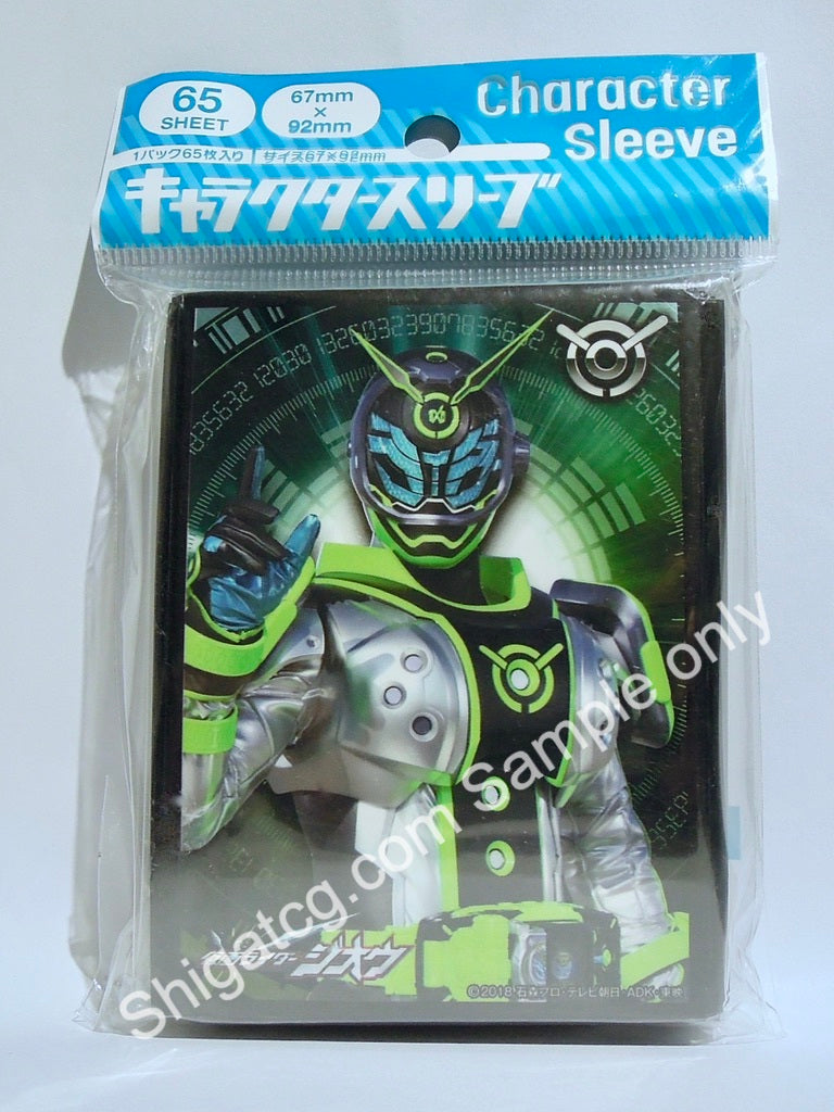 Ensky TCG卡套 假面騎士 EN784 Kamen Rider 幪面超人 Woz