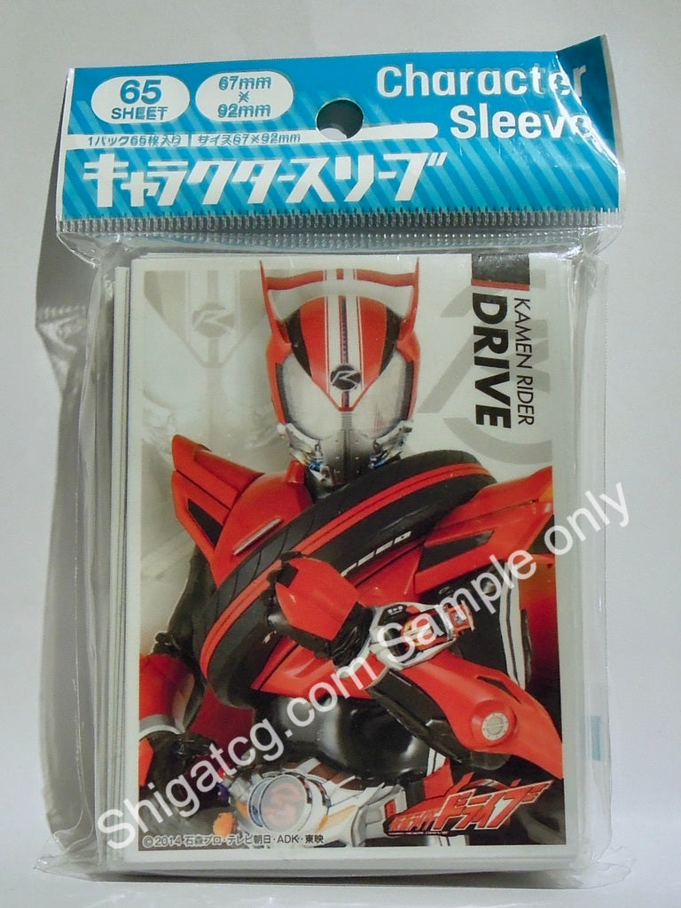 ENSKY Character Sleeve Kamen Rider Drive 假面騎士 TCG 卡套 (EN-799)