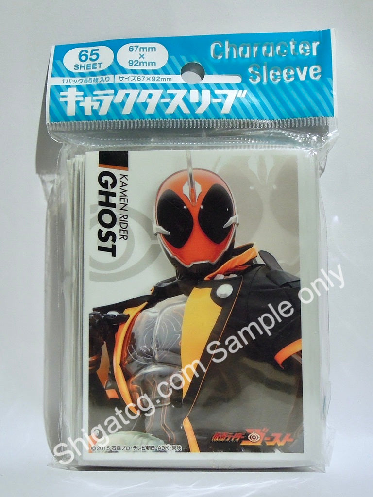 Ensky 假面騎士 TCG 卡套 Character Sleeve Kamen Rider Ghost (EN-803)