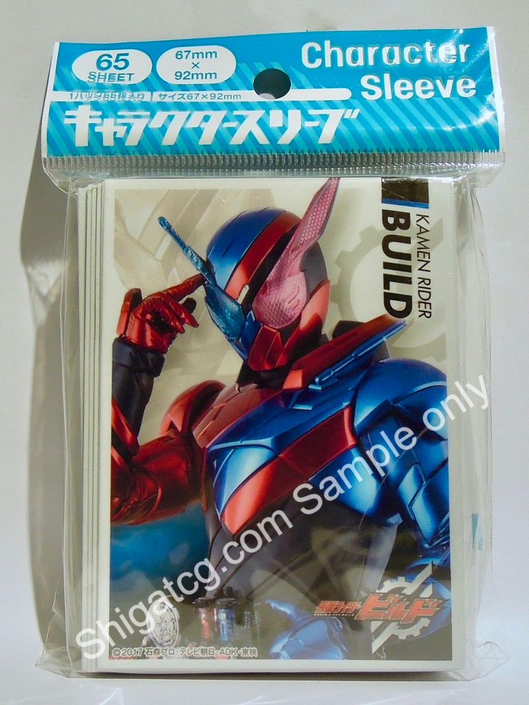 Ensky TCG卡套 假面騎士 EN843 Kamen Rider 幪面超人 Build TCG card sleeves