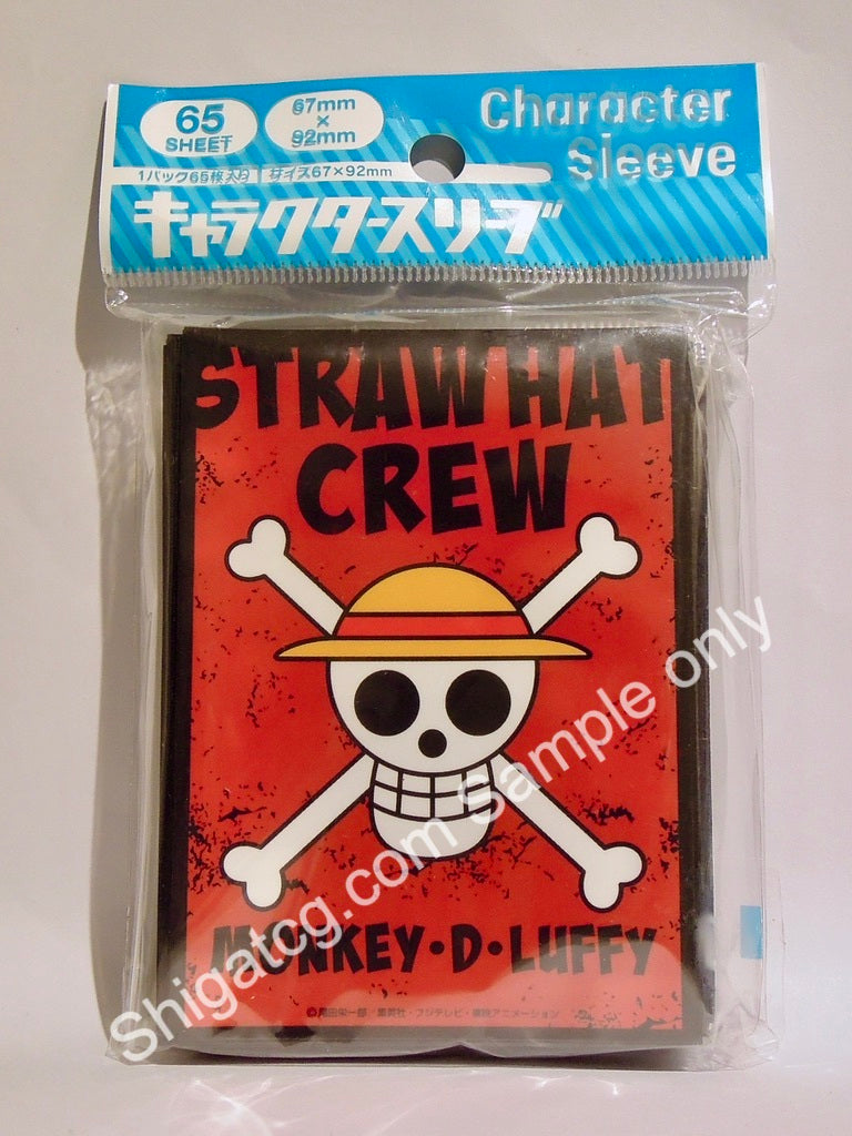 Ensky TCG卡套 EN866 海賊王 One Piece 路飛 Luffy 海賊旗 TCG card sleeves