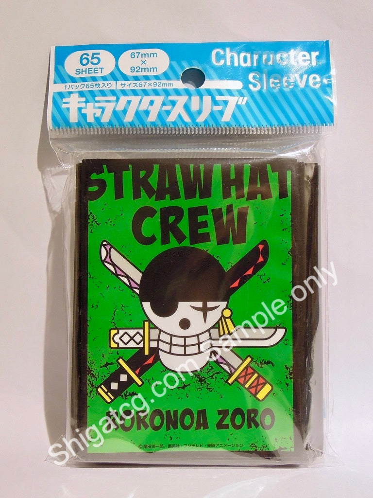 Ensky TCG卡套 EN867 海賊王 One Piece 梭羅 Zoro 海賊旗 TCG card sleeves