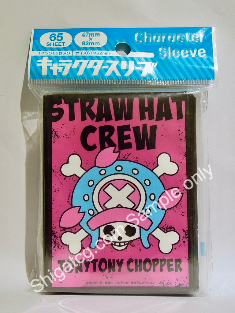 Ensky TCG卡套 EN871 海賊王 One Piece 索柏 Chopper 海賊旗 TCG card sleeves