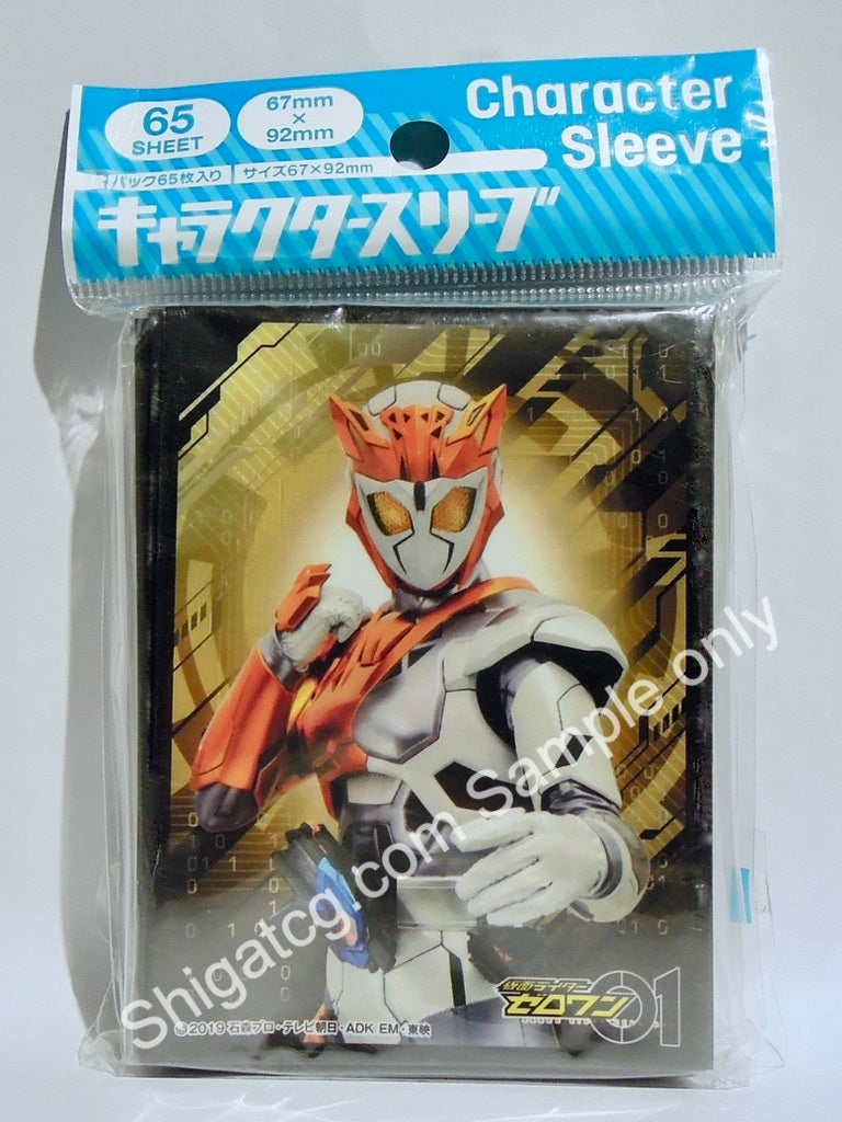 Ensky TCG卡套 假面騎士 EN930 Kamen Rider Valkyrie TCG card sleeves