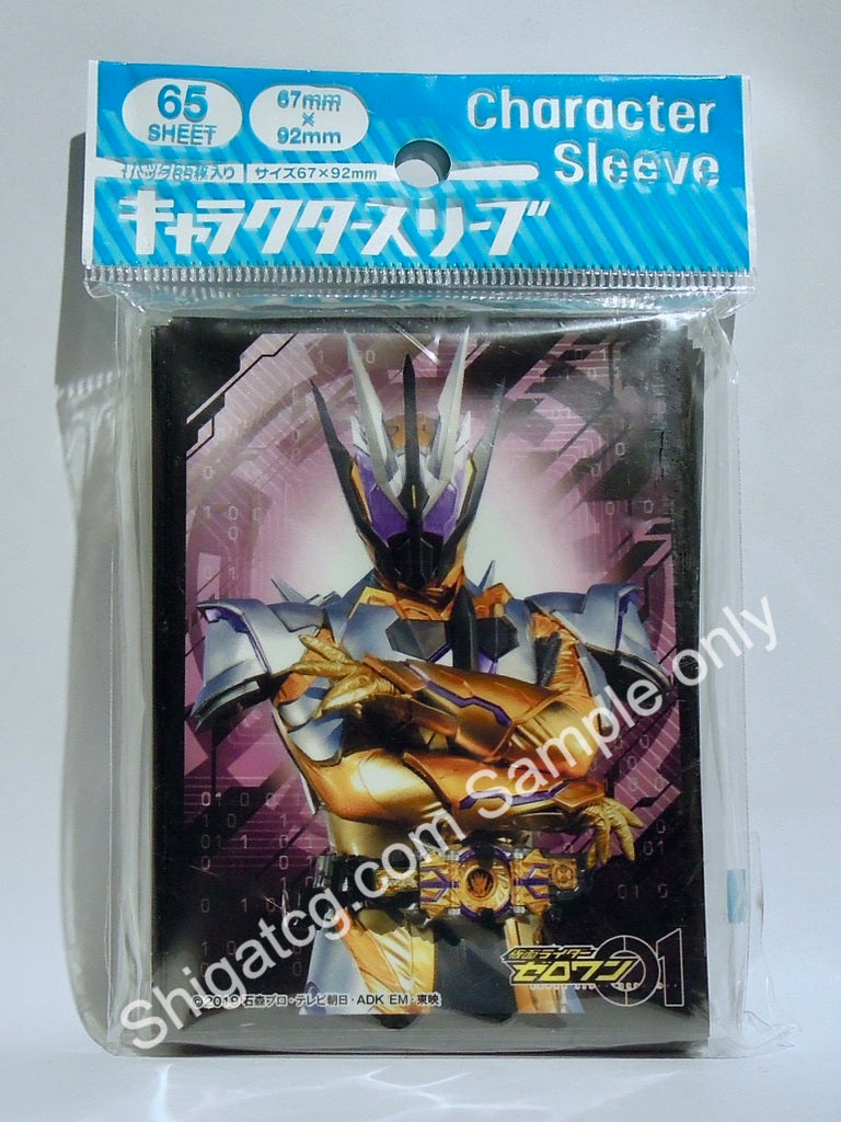 Ensky TCG卡套 假面騎士 EN931 Kamen Rider Thouser TCG card sleeves