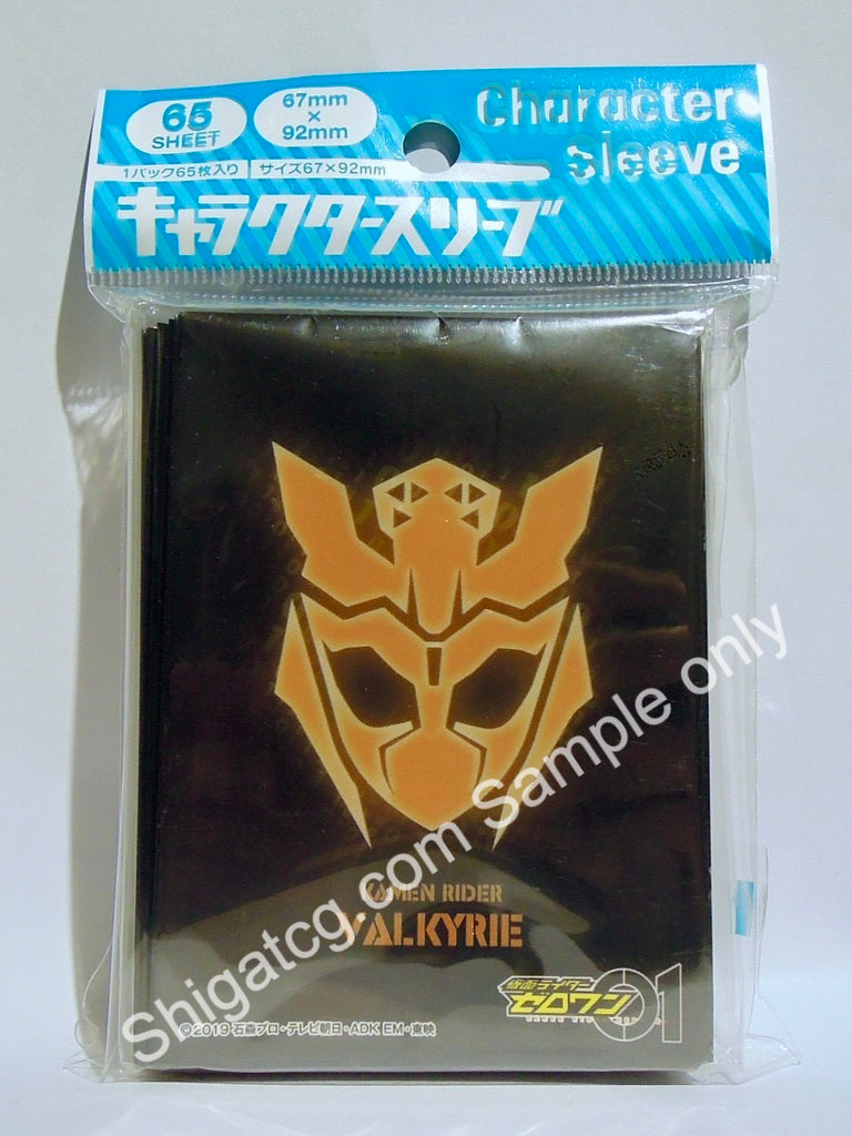 Ensky TCG卡套 假面騎士 EN934 Kamen Rider Valkyrie TCG card sleeves