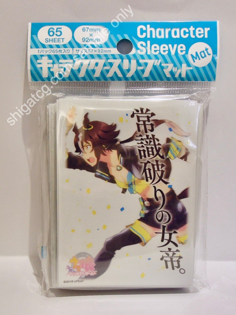 Ensky TCG卡套 賽馬娘 Character Sleeve TV Anime "Umamusume Pretty Derby" Vodka (ENM-015) Pack