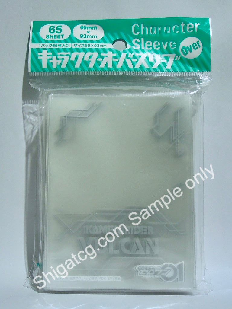 Ensky TCG卡套 假面騎士 ENO047 Character OVER sleeve Kamen Rider Vulcan (Sleeve Protector)