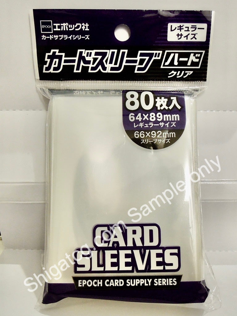 Epoch TCG卡套 標準大小 Card Sleeve Hard Clear (Regular Size)