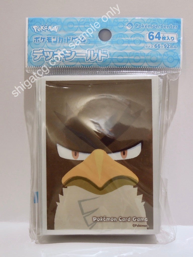 Pokemon Center PTCG Deck Shield KAMONEGI (Galarian Type) TCG card sleeves