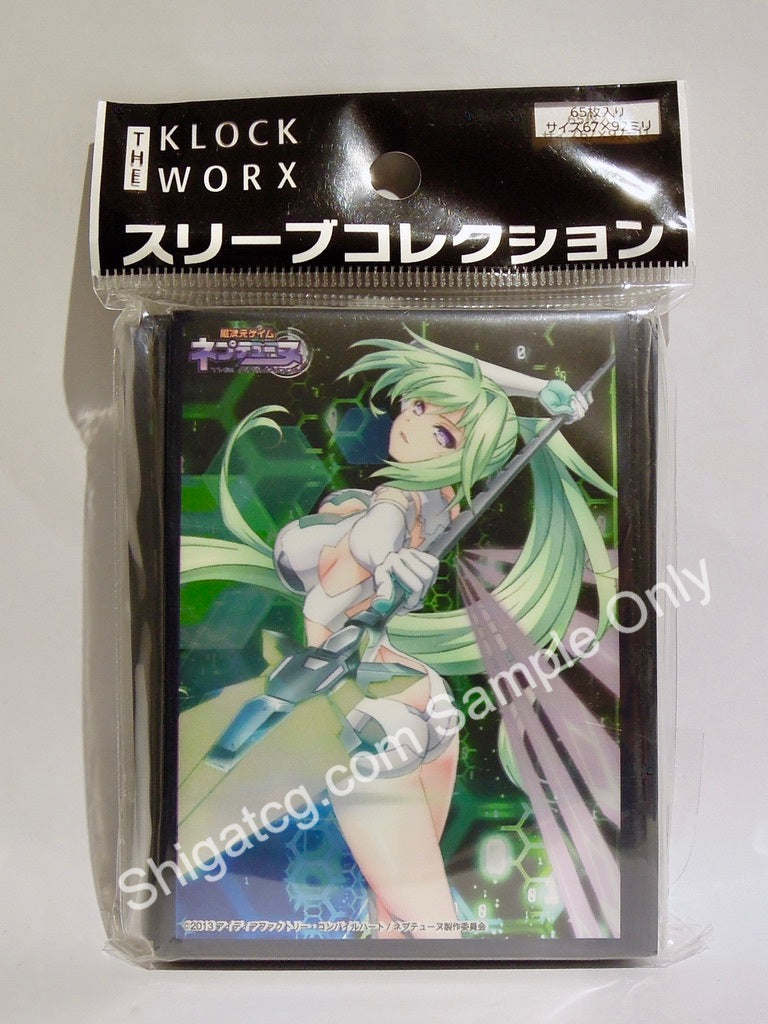 Klock Worx 超次元遊戲 Neptunia Vol.32 Green Heart TCG 卡套