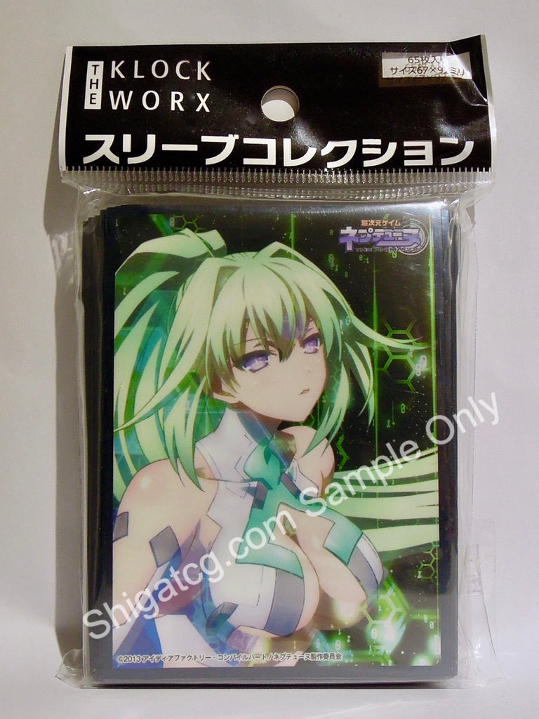 Klock Worx 超次元遊戲 Neptunia Green Heart TCG card sleeves