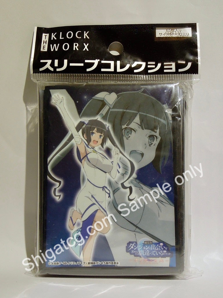 Klock Worx Vol.27 在地下城尋求邂逅是否搞錯了什麼 赫斯緹雅 TCG card sleeves