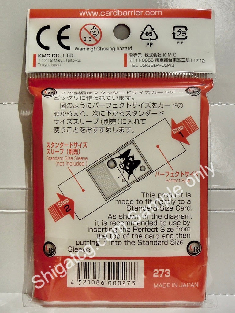 KMC TCG卡套 Card Barrier Perfect Size 標準大小 透明內膽卡套