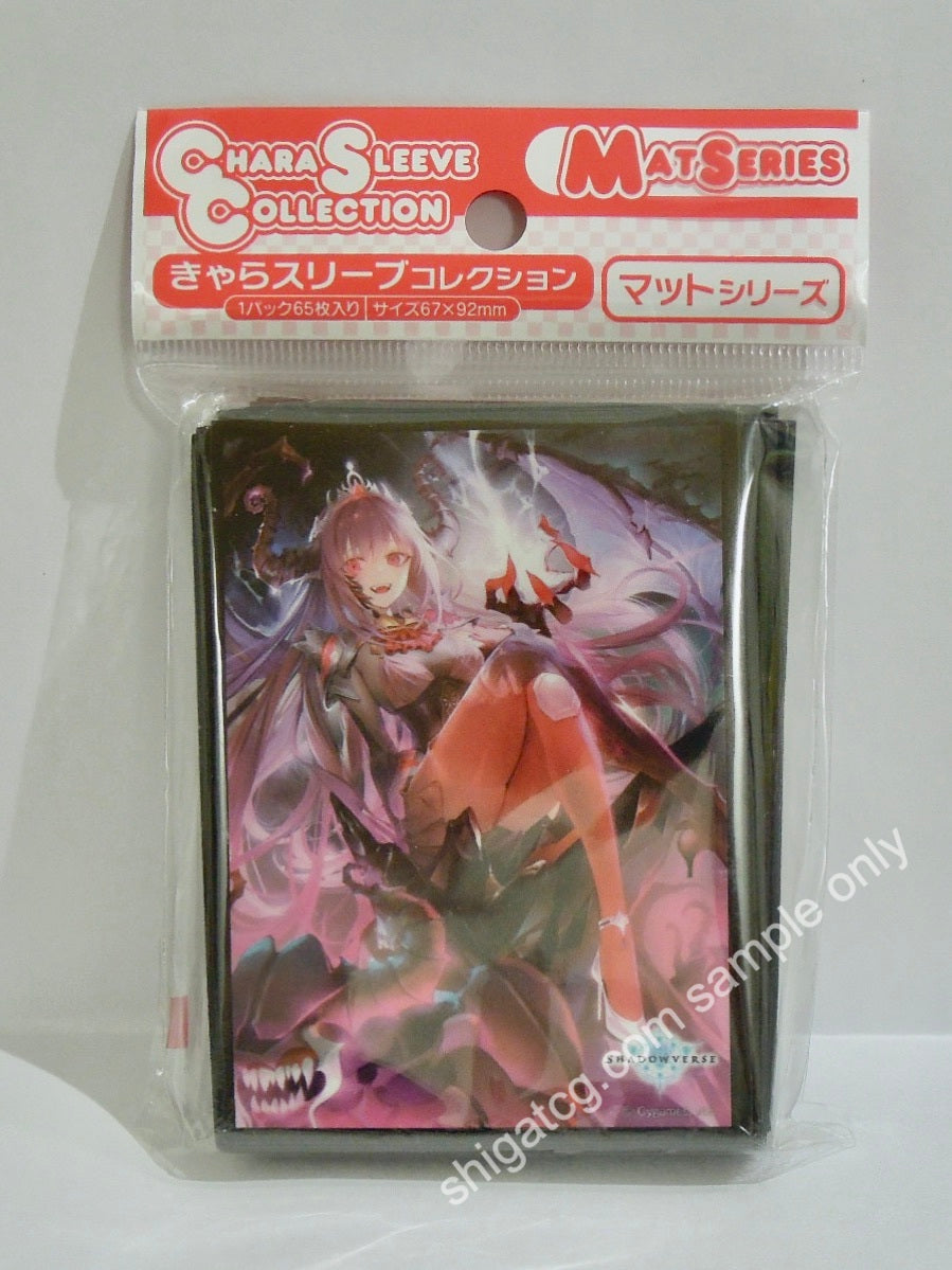 Movic Chara TCG卡套 闇影詩章 MT1273 Shadowverse Crimson War 蘿拉 Laura