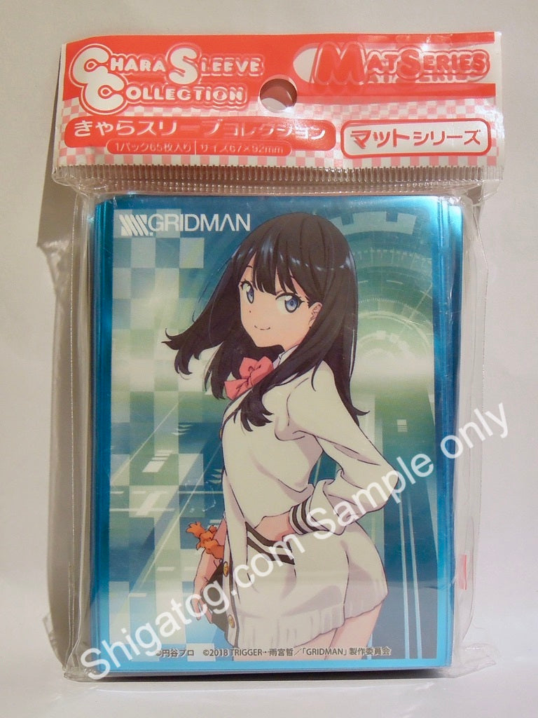 Chara Sleeve Collection MT596 GRIDMAN 寶多六花 TCG卡套 Card Sleeves