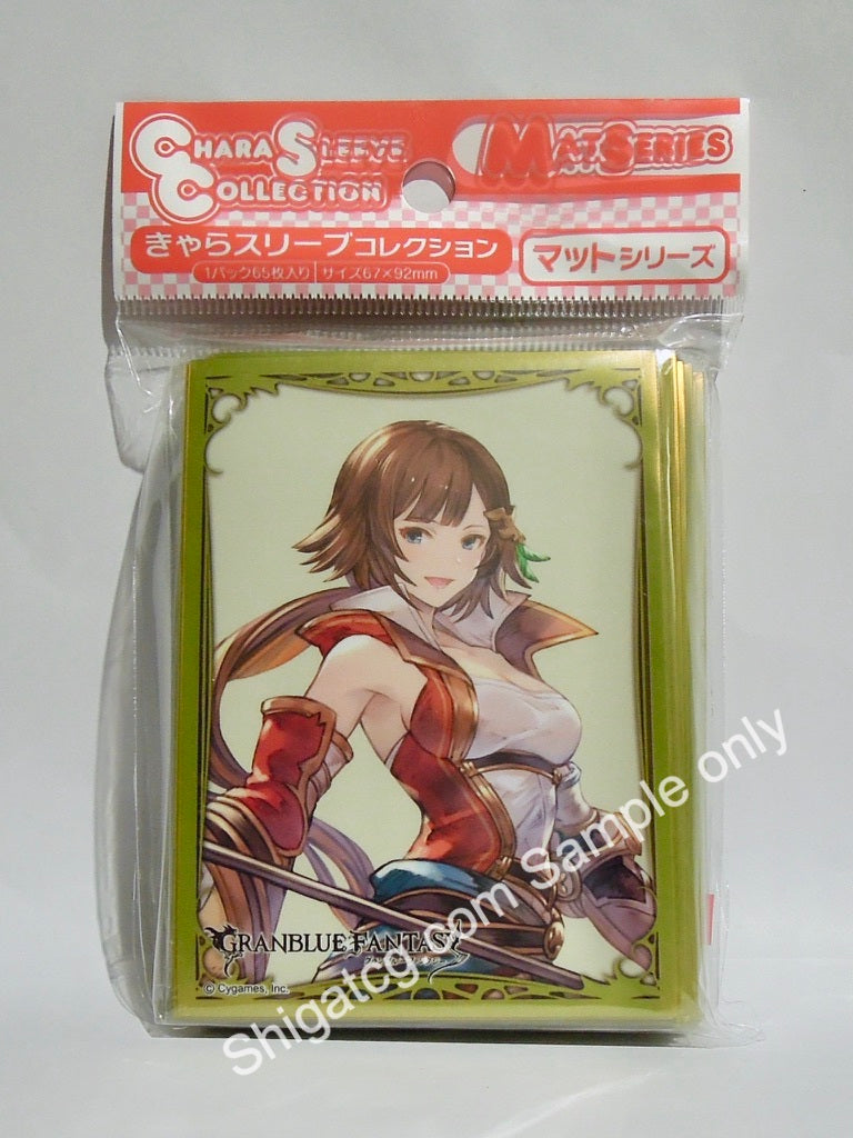 Chara Sleeve Collection 碧藍幻想 TCG卡套 MT626 Granblue Fantasy REONA 莉奧娜 TCG card sleeves