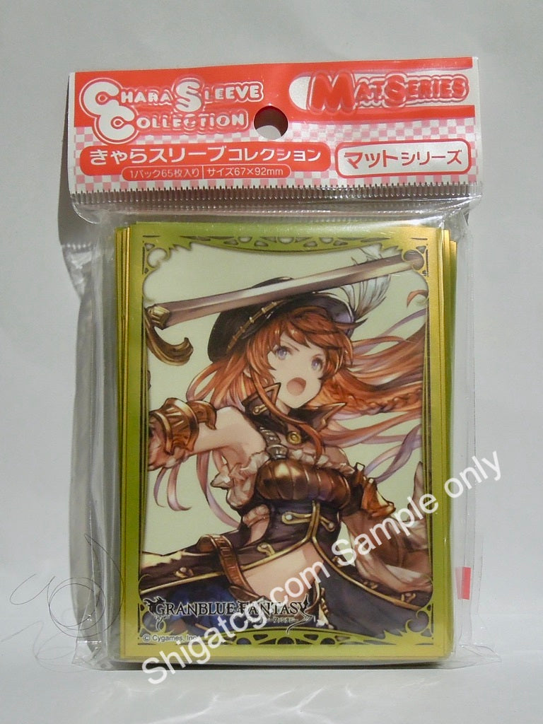 Chara Sleeve Collection 碧藍幻想 TCG卡套 MT627 Risha 莉莎 Granblue Fantasy TCG card sleeves