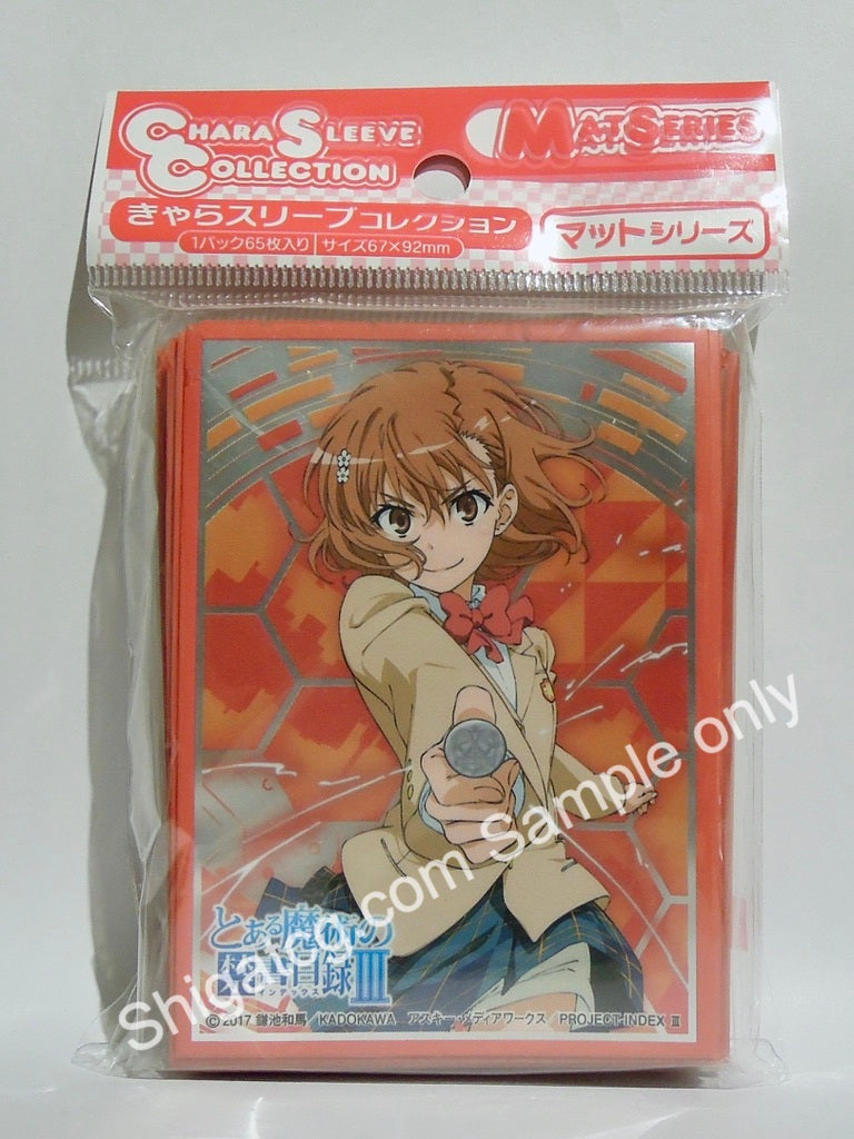 Chara Sleeve Collection MT673 魔法禁書目錄 御坂美琴 TCG card sleeves