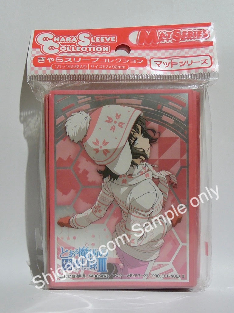 Chara Sleeve Collection MT676 魔法禁書目錄 滝壺理后 TCG card sleeves