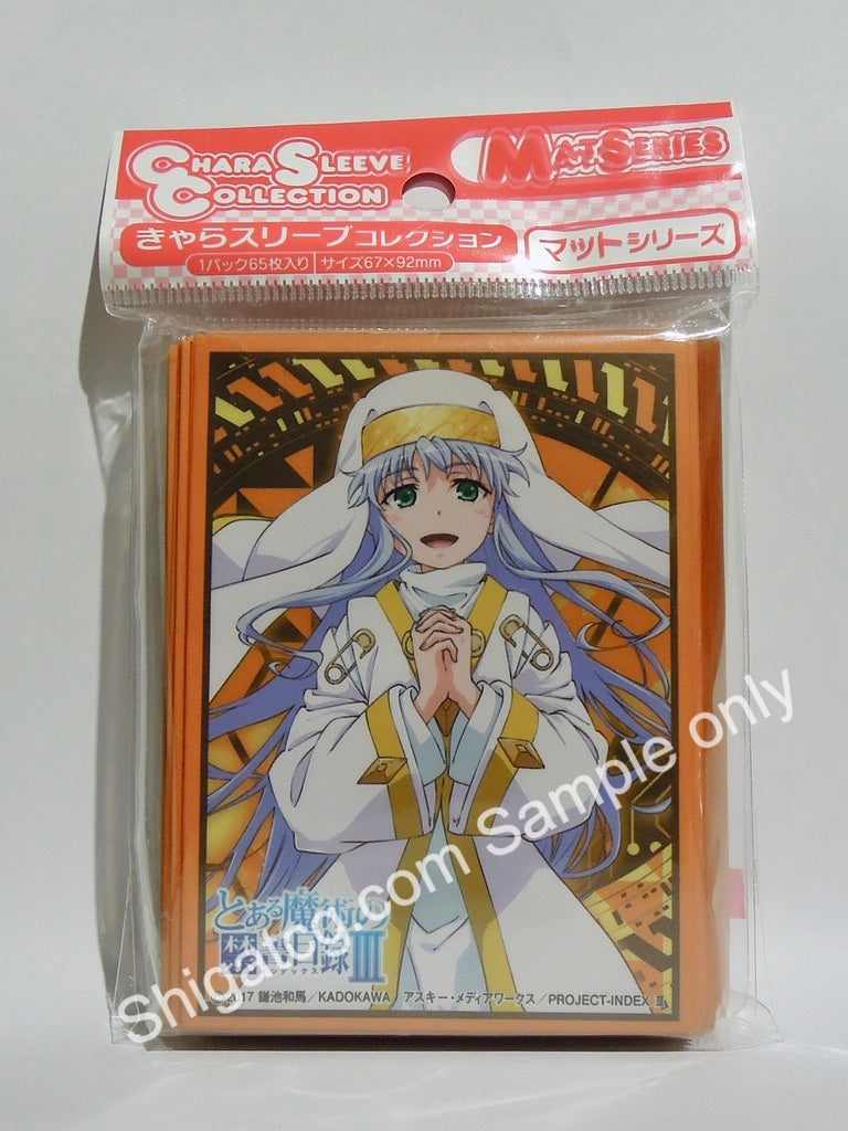 Chara Sleeve Collection 魔法禁書目錄 Index インデックス TCG card sleeves