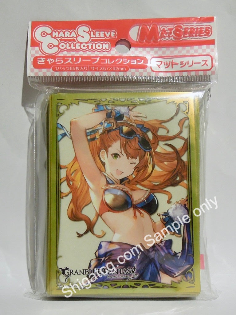 Chara Sleeve Collection 碧藍幻想 TCG卡套 MT693 Granblue Fantasy Beatrix TCG card sleeves