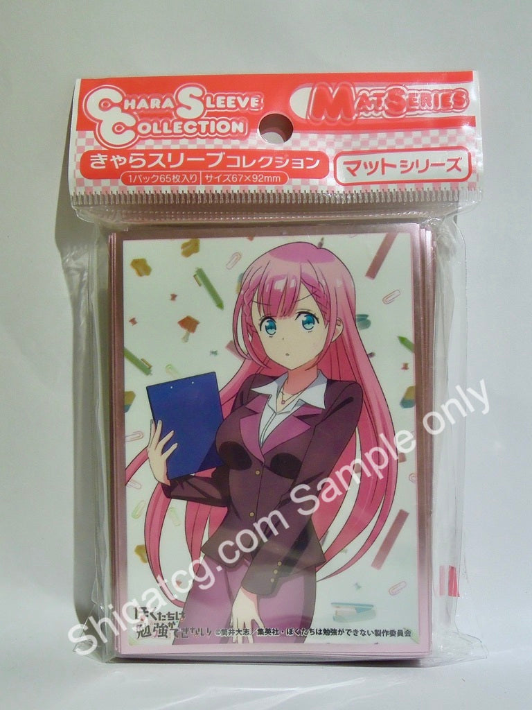 Chara Sleeve Collection MT754  我們真的學不來！桐須真冬 TCG card sleeves