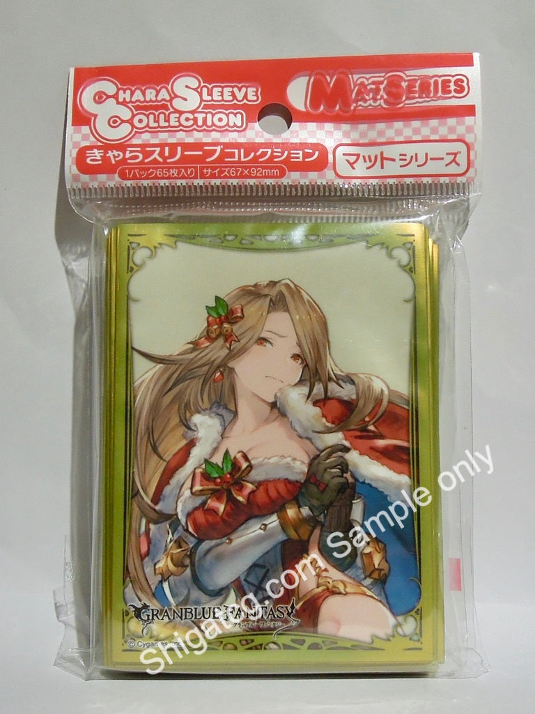 Chara Sleeve Collection MT763 碧藍幻想 TCG卡套 Granblue Fantasy 卡塔莉娜 TCG card sleeves