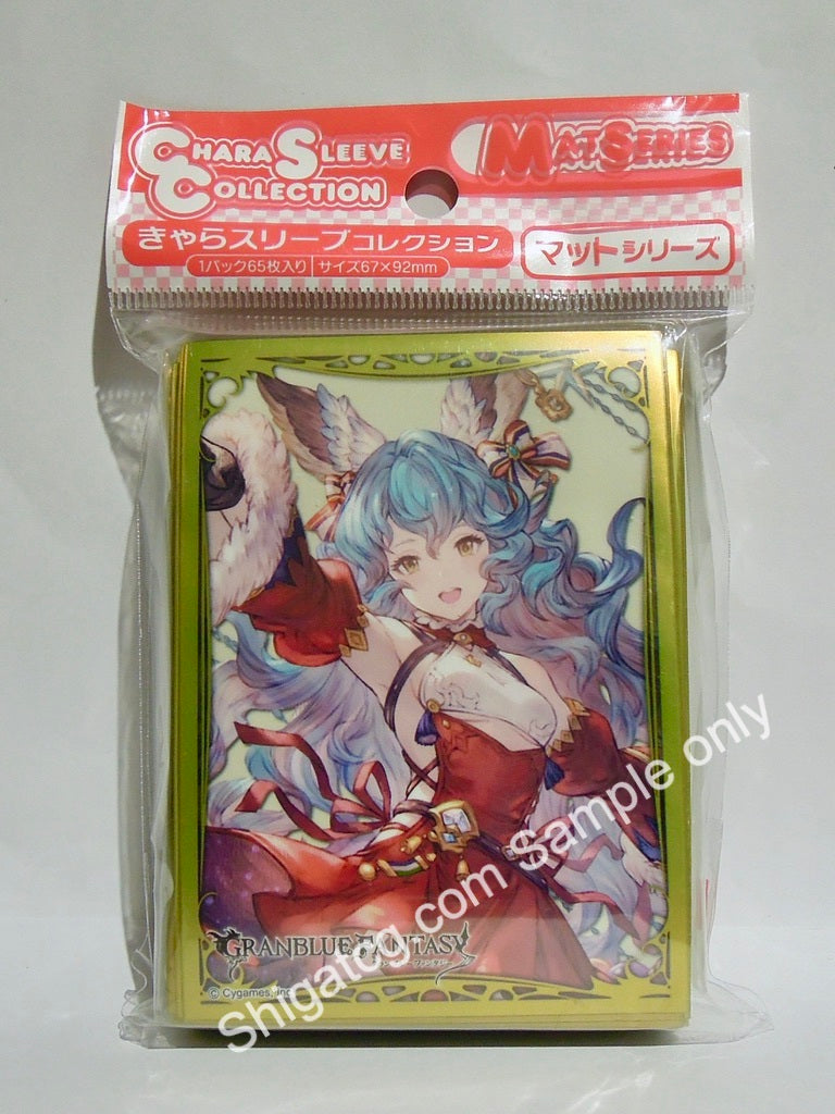 Chara Sleeve Collection MT765 碧藍幻想 TCG卡套 Granblue Fantasy 費莉 TCG card sleeves