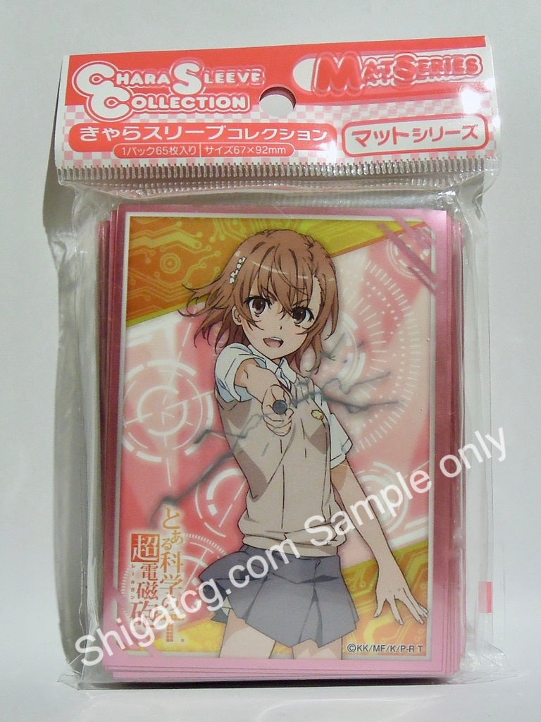 Chara Sleeve Collection MT820 某科學電磁炮 御坂美琴 TCG card sleeves